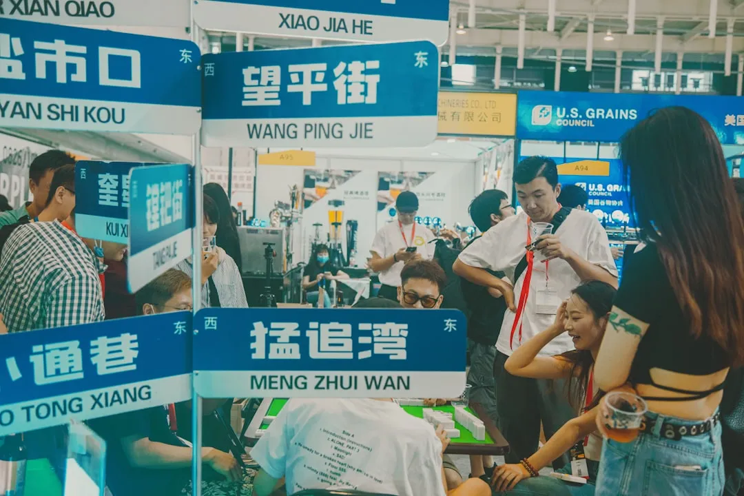 2025年西南地区大数据产业投资结构分析与机会研判封面图